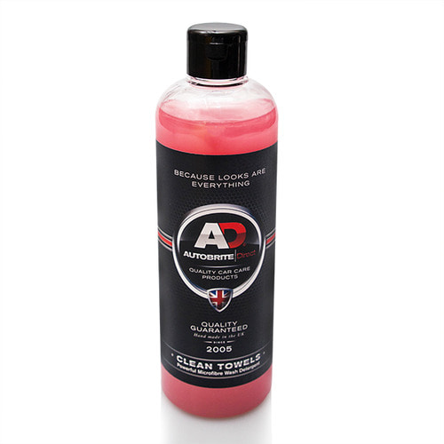 クリーンタオルズ Autobritedirect JAPAN